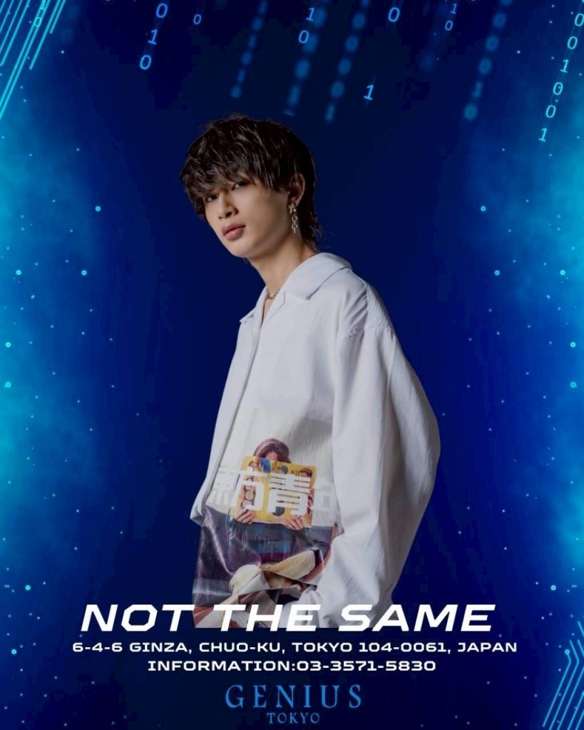DJ NOT THE SAME – GENIUS TOKYO