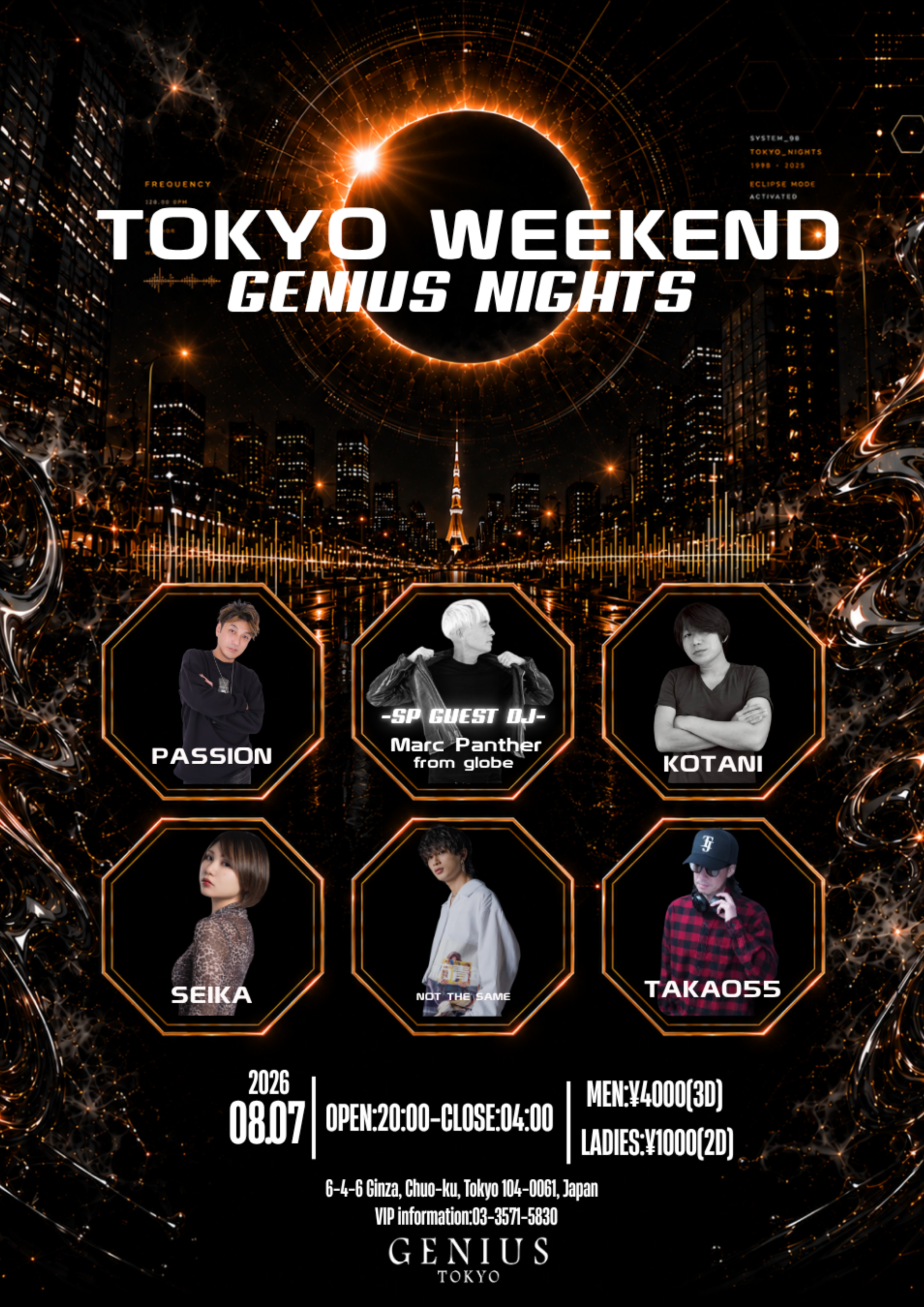 GENIUS TOKYO0807フライヤーA4サイズ