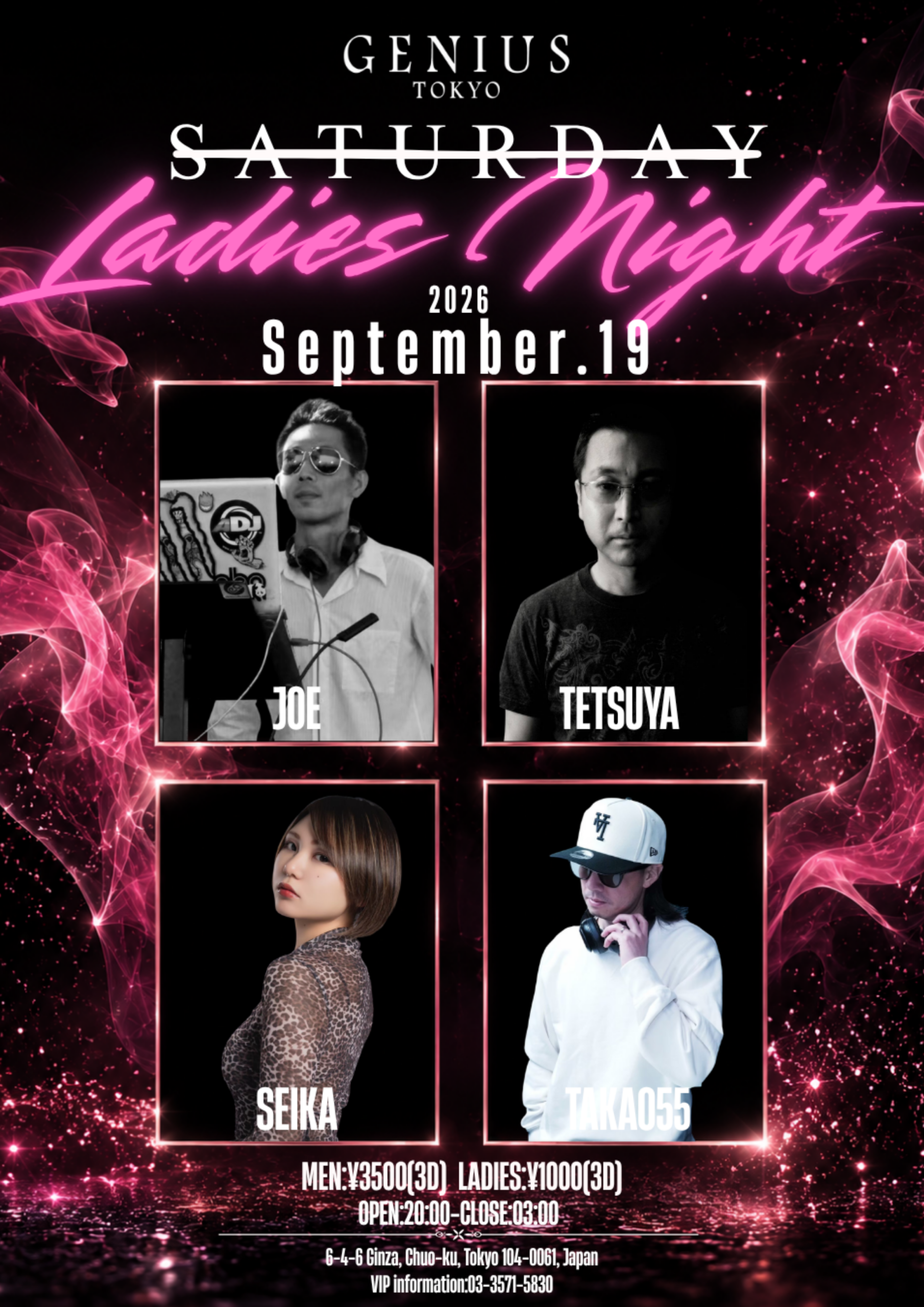 GENIUS TOKYO0919 A4フライヤー