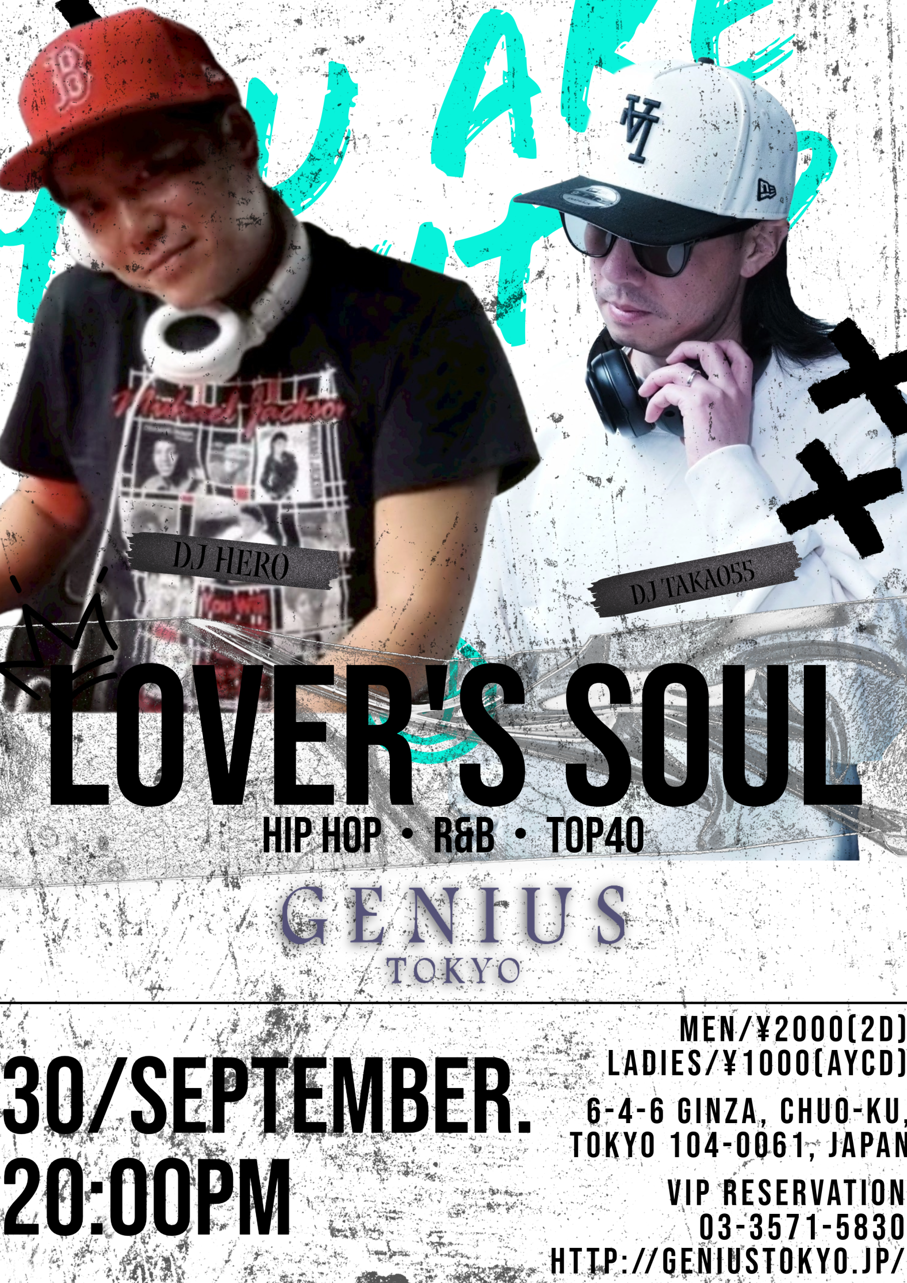 GENIUS TOKYO LOVER'S SOULフライヤー0930修正版